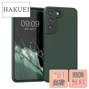 yzkwmobile X}zP[X Ή: Samsung Galaxy S22 P[X - ϏՌ ~ \tg TPU VR - XO[