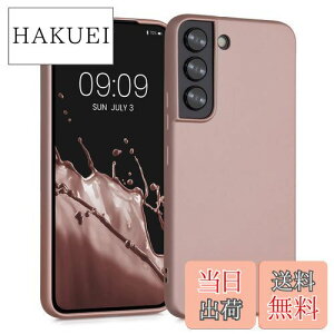 yzkwmobile X}zP[X Ή: Samsung Galaxy S22 P[X - X}[gtH Jo[ TPUی ^bN ^bNsNS[h