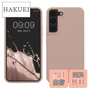 yzkwmobile X}zP[X Ή: Samsung Galaxy S22 P[X - TPU Lbh VR Jo[ - ϏՌ h~ TT Case