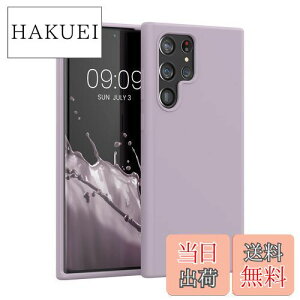 yzkwmobile X}zP[X Ή: Samsung Galaxy S22 Ultra P[X - TPU Lbh VR Jo[ - ϏՌ h~ TT Case