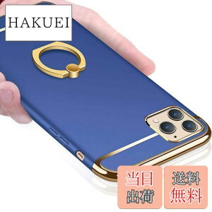 yzKUJQOC iPhone 12 P[X/iPhone 12 Pro P[X Ot Ռh~ Sʕی ϏՌ wh~ X^h@\ 3p[c ACtH12 pro P[X h~ ^ ϋv XNb`h~ E