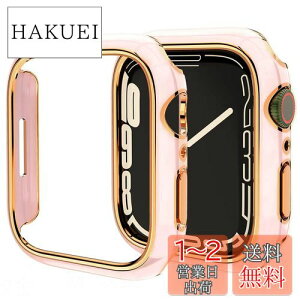 yzMiimall Ή Apple Watch 8 45mm/7 45mmP[X AbvEHb`V[Y 8 2022/7 P[X PCގIV݌v h~ ho y hՌ یop[ Apple Watch Series 7 ʃJo[i45mm|s