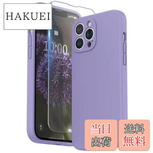 yzSURPHY iPhone13 Pro MaxP[X VR, tBt 6.7C`Ή(2021)ACtH13 v}bNXVRP[XiY̑Sʕیj ϏՌ y wh~ Sʕی iPhone13 Pro M