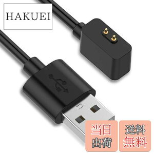 yzMiimall Ή Redmi watch 2/Mi Watch 2 Lite [dP[u Xiaomi Mi Watch 2 Lite Ή[d y ֗ }[d sp 萫\ ϋv Redmi watch 2 [d Mi EHb` 2 Lite USB [d