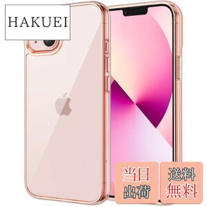 yzJEDirect iPhone13 mini یP[X(5.4C`p) ΂݂Ȃ Ռz op[Jo[ h~ NAobN ([YS[h)