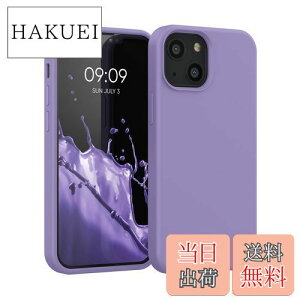 yzkwmobile X}zP[X Ή: Apple iPhone 13 mini P[X - TPU Lbh VR Jo[ - ϏՌ h~ TT Case