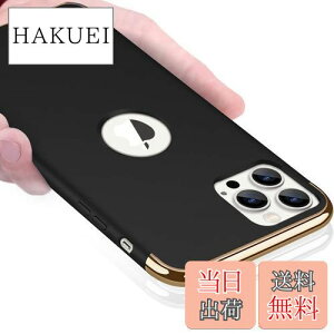 yzKUJQOC iPhone 13 Pro Max P[X Ռh~ Sʕی ϏՌ wh~ 3p[c ACtH13 Pro Max P[X h~ ^ XNb`h~ E₷ C菝h~ oՂ gуJ