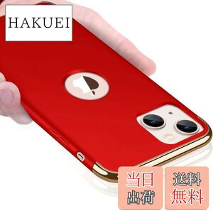 yzKUJQOC iPhone 13 Mini P[X Ռh~ Sʕی ϏՌ wh~ 3p[c ACtH13 mini P[X h~ ^ XNb`h~ E₷ C菝h~ oՂ gуJo[[