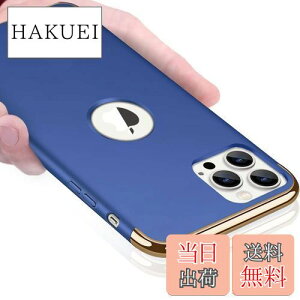 yzKUJQOC iPhone 13 Pro P[X Ռh~ Sʕی ϏՌ wh~ 3p[c ACtH13 Pro P[X h~ ^ XNb`h~ E₷ C菝h~ oՂ gуJo[[