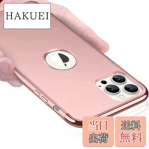 yzKUJQOC iPhone 13 Pro P[X Ռh~ Sʕی ϏՌ wh~ 3p[c ACtH13 Pro P[X h~ ^ XNb`h~ E₷ C菝h~ oՂ gуJo[[s