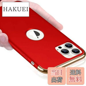 yzKUJQOC iPhone 13 Pro P[X Ռh~ Sʕی ϏՌ wh~ 3p[c ACtH13 Pro P[X h~ ^ XNb`h~ E₷ C菝h~ oՂ gуJo[[