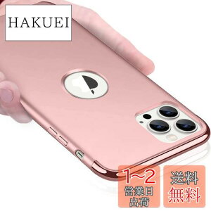 yzKUJQOC iPhone 13 Pro Max P[X Ռh~ Sʕی ϏՌ wh~ 3p[c ACtH13 Pro Max P[X h~ ^ XNb`h~ E₷ C菝h~ oՂ gуJ