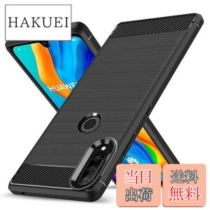 �y���������zKUJQOC Huawei P30 Lite �P�[�X �ϏՌ� �V���R�� �Y�f�@�� ���^ �����Y�ی� �w��h�~ �Ռ��z�� �U�M���H �y�� �\�t�g ��G��ǂ� ����~�� ���o���Ղ� ���C�����X�[�d�Ή� �t�@�[�E