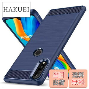 �y���������zKUJQOC Huawei P30 Lite �P�[�X �ϏՌ� �V���R�� �Y�f�@�� ���^ �����Y�ی� �w��h�~ �Ռ��z�� �U�M���H �y�� �\�t�g ��G��ǂ� ����~�� ���o���Ղ� ���C�����X�[�d�Ή� �t�@�[�E