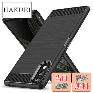 �y���������zXperia ACE II �P�[�X �ϏՌ� �V���R�� �Y�f�@�� ���^ �����Y�ی� �w��h�~ �Ռ��z�� �U�M���H �y�� �\�t�g ��G��ǂ� ����~�� ���o���Ղ� ���C�����X�[�d�Ή� �\�j�[ �G�N�X�y
