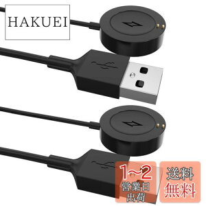 yzFossil[dP[u 2{ 1m tHbV Gen 4 Gen 5 Gen 6 Emporio Armani Skagen falster 2 Misfit Vapor 2p }[d USB C[d [dX^h wuernine `[W[ ubN