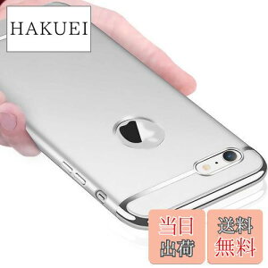 yzKUJQOC iPhone8 P[X / iPhone7 P[X PC Ռh~ Sʕی ϏՌ wh~ 3p[c ACtH8 P[X h~ ^ XNb`h~ E₷ C菝h~ oՂ g