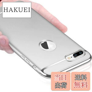 yzKUJQOC iPhone7 PlusP[X iPhone8 PlusP[X PC Ռh~ Sʕی ϏՌ wh~ 3p[c ACtH8 plus P[X h~ ^ XNb`h~ E₷ C菝h~ o
