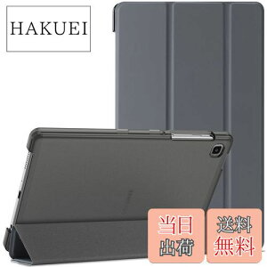 yzProCase Galaxy Tab A7 Lite P[X 8.7C` 2021A O܂ X X}[gJo[ tHIیP[X obNJo[, X^h X}[gJo[ Kp@F8.7" Samsung Galaxy Tab A7 L