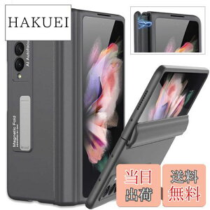 yzMiimall Galaxy Z Fold 3 SC-55B/SCG11p P[X  }Ol`bNfUC MNV[ Z Fold 3 Jo[ Jی SʕیP[X X^h@\ PCޗ y hՌ MNV[ Z Fold 