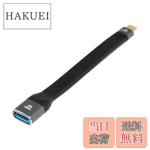 yzCablecc USB 3.1 Type C IXzXg - USB3.0 Type A X OTG tbgX FPC f[^P[u m[gp\R&gѓdbp
