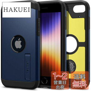 yzSpigen iPhone SE3 SE2 y3/2z P[X iPhone7/8p P[XϏՌ X^ht ČRMILKi擾 Ow\ X}zX^h Jی h~ Ռz ^tEA[}[ ACS04347 (lC