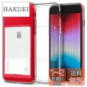 yzSpigen iPhone SE3 SE2 y3/2z P[X iPhone7/8p P[X 蒠^ ϏՌ NA J[h [ TPUf \tg P[X 1.5mm ^ y ČRMILKi擾 NX^EXbg AC