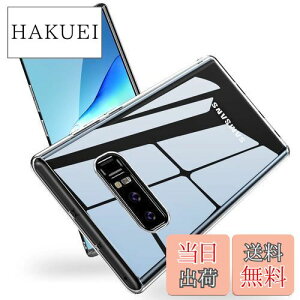 yzKUJQOC Samsung Galaxy Note 8 P[X NA Ռh~ Sʕی ϏՌ wh~ PC  h~ C菝h~ Yی TPUop[ ϖh~ MNV[note8 P[X ^ y XN