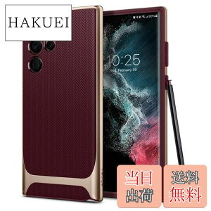 yzSpigen Galaxy S22 Ultra P[X [ SC-52C | SCG14 ] d\ op[ h~ Ռz ČRMILKi擾 CX[dΉ lIEnCubh ACS04382 (o[KfB)