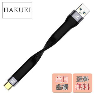 yzCablecc 10Gbps USB 3.1 Type C IXzXg - USB3.0 Type A IX tbgX FPC f[^P[u m[gp\R&gѓdbp