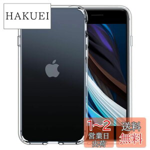 yzyČRMILKiEϖh~zCASEKOO iPhone se3 se2 se 8 7 p P[X ϏՌ ~ S X}zP[X Xgbvz[t ی iphonese 3 se2 2 8 7 p P[X ACtH
