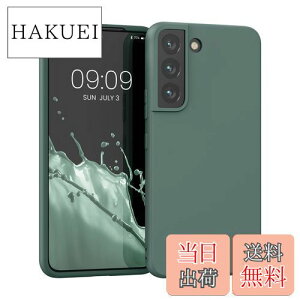 yzkwmobile X}zP[X Ή: Samsung Galaxy S22 P[X - ϏՌ ~ \tg TPU VR - X[L[u[O[