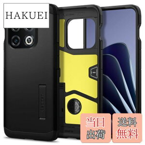 yzSpigen Oneplus 10 Pro P[X X^ht ČRMILKi擾 ϏՌ Ow\ X}zX^h Jی h~ Ռ z Qi[d CX[d ^tEA[}[ ACS04432 (ubN)