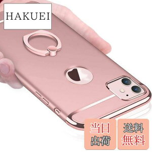 yziPhone 11 P[X Ot Ռh~ Sʕی ϏՌ wh~ X^h@\ 3p[c ACtH11 P[X h~ ^ XNb`h~ E₷ C菝h~ oՂ