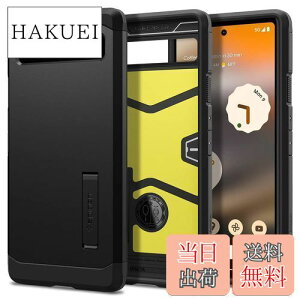 yzSpigen Pixel6a P[X ϏՌ X^ht ČRMILKi擾 Ow\ X}zX^h Jی h~ Ռ z ^tEA[}[ ACS04479 (ubN)