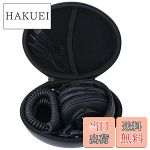 �y���������z�yKhanka ��p���[�P�[�X�z�݊��i SONY MDR-7506 �X�e���I�w�b�h�z�����[�P�[�X �C�u���b�N�i�P�[�X�̂݁j