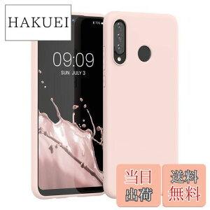 yzkwmobile X}zP[X Ή: Huawei P30 Lite P[X - ϏՌ ~ \tg TPU VR - RRibc~N