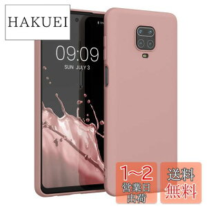 yzkwmobile X}zP[X Ή: Xiaomi Redmi Note 9S / 9 Pro / 9 Pro Max P[X - ϏՌ ~ \tg TPU VR - EB^[ [Y