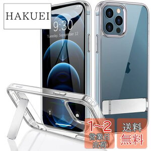 yzJEDirect iPhone12ProMax P[X(12 Pro Max 6.7C`p) X^ht CX[dΉ X Ռz op[Jo[ O̒u LbNX^h (NA)