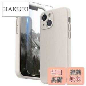 【送料無料】SURPHY iPhone13 mini ケース シリコン,フィルム付き 5.4インチ対応(2021)アイフォン13 ミニ シリコンケース(レンズの全面保護) 耐衝撃 超軽量 指紋防止 全面保護 iPhone13 miniソフトカバ