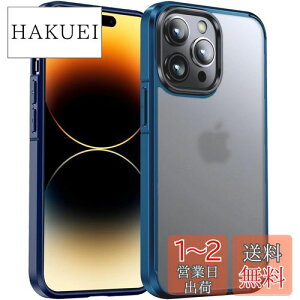 yzEikokiwa KiPhone14Pro Max P[X  }bg ČRMILKi ϏՌ ω΂݂Ȃ wh~ ϖh~ Jo[ CX[dΉ ACtH ʃYی 14Pro Max p 6.7 C