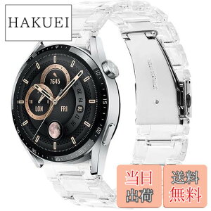 �y���������z�����o���hFor garmin forerunner 265/Huawei Watch GT3 46mm/GT Runner/Polar Vantage M 22m �o���h22mm Huawei Watch GT2e �����o���h �o���h �����ގ� ���߉\ Garmin Vivomove HR �o���h(�N���A)