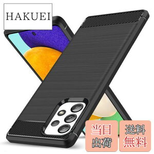 yzKUJQOC Galaxy A52 5G P[X ϏՌ VR Yf@ ^ Yی wh~ Ռz UMH y \tg Gǂ ~ oՂ CX[dΉ TX M