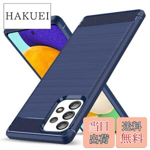 yzKUJQOC Galaxy A52 5G P[X ϏՌ VR Yf@ ^ Yی wh~ Ռz UMH y \tg Gǂ ~ oՂ CX[dΉ TX M