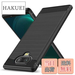 �y���������zXperia8 �P�[�X TPU �ϏՌ� ���^ �Y�f�@�� �V���R�� �y�� �����Y�ی� �w��h�~ �Ռ��z�� �U�M���H �\�t�g ��G��ǂ� ����~�� ���o���Ղ� ���C�����X�[�d�Ή� �\�j�[ �G�N�X�؃�