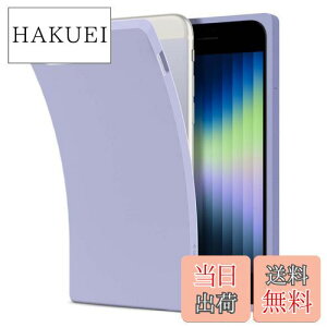 yzSpigen iPhone SE3 SE2 y3/2z P[X iPhone7/8p P[X ϏՌ Xgbv TPUf \tg P[X ČRMILKi擾 J t ی h~ wh~ ~ Ռz C