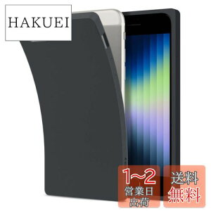 yzSpigen iPhone SE3 SE2 y3/2z P[X iPhone7/8p P[X ϏՌ Xgbv TPUf \tg P[X ČRMILKi擾 J t ی h~ wh~ ~ Ռz C