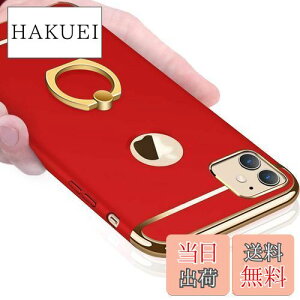 yziPhone 11 P[X Ot Ռh~ Sʕی ϏՌ wh~ X^h@\ 3p[c ACtH11 P[X h~ ^ XNb`h~ E₷ C菝h~ oՂ