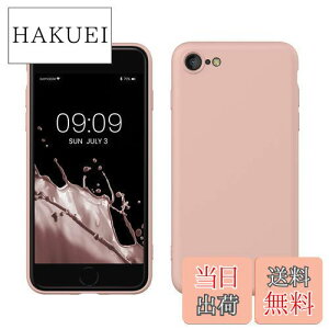 yzkwmobile X}zP[X Ή: Apple iPhone SE (2022) / iPhone SE (2020) / iPhone 8 / iPhone 7 P[X - ɔ TPU VR }CNt@Co[ re[W sN