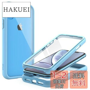 yzJEDirect iPhone XR P[X 6.1C`p h~ tیtB t{fB 360°S یJo[ NAobN (u[)